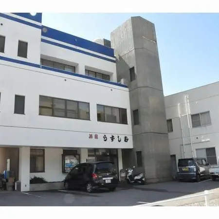 Minshuku Uzushio