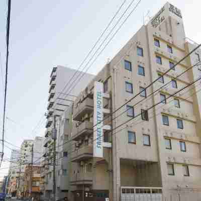 八王子市山口經濟型酒店 Hotel Exterior