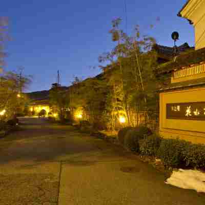 Kawakamiya Kasuitei Hotel Exterior