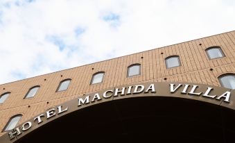 Hotel Machida Villa