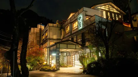 Echigoyuzawa Onsen Ichibousenri Onyuyado Nakaya