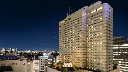 Hotel Metropolitan Tokyo Ikebukuro Отели рядом с достопримечательностью «Egota Park»