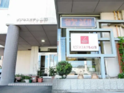 ビジネスホテル山海 小浜のホテル