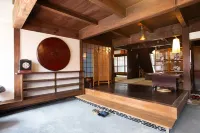 Chikugo Yoshii Machiya Inn Ikunami << 100-Year-Old>> Hotels in Ukiha