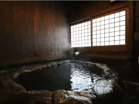 Meisuino Yado Houjyuya Hotels in Kokonoe