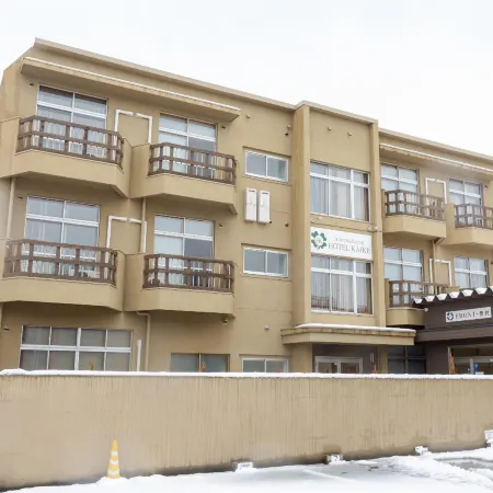 Tabist International Hotel Kaike