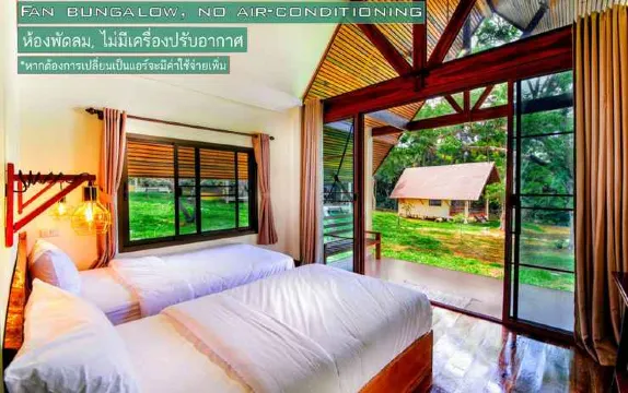 ห้องเตียงแฝด ปลอดบุหรี่