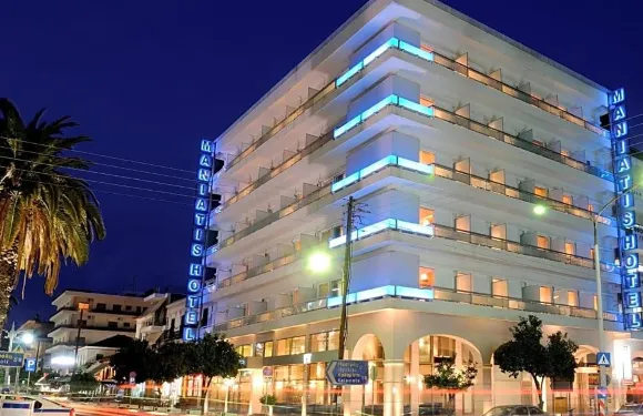 瑪尼阿緹斯酒店