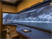 Takamiya Ryokan Beni - Mountain view