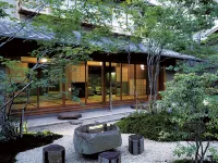 Unzen Hanzuiryo by Onko Chishin