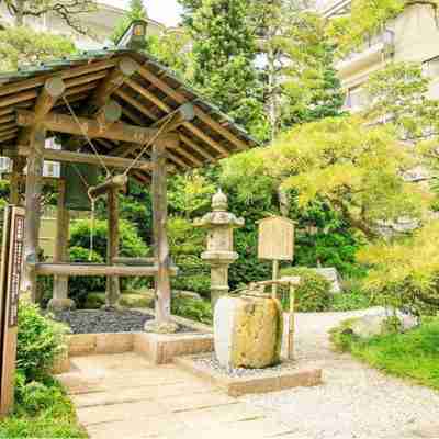 湯之助の宿 長楽園 Hotel Exterior