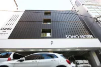 Soho Hotel Hotels in Busan