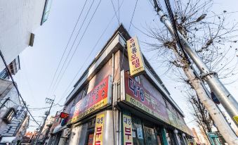 Myeonmok Serom