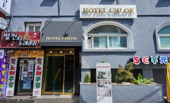 Hotel Chloe Dongdaemun – Clean · Safe · Cozy Stay near DDP