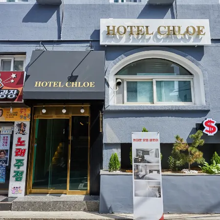 Hotel Chloe Dongdaemun – Clean · Safe · Cozy Stay near DDP