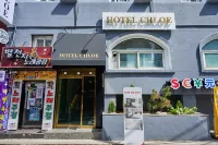 Hotel Chloe Dongdaemun – Clean · Safe · Cozy Stay near DDP