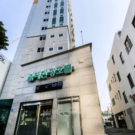 Olle Tourist Hotel Отели рядом с достопримечательностью «Храм Пухеса»