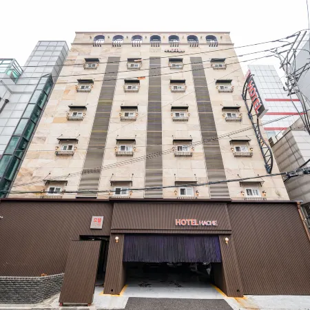Seongnam Moran Hotel Aceh Отели рядом с достопримечательностью «Парк Huimangdae»