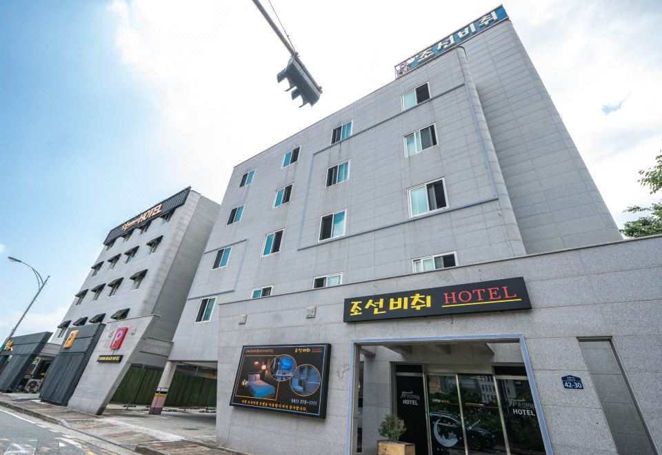 무안 남악 조선비취호텔 객실 사진