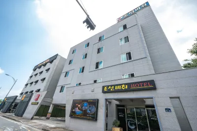 Muan Chosunbeach Hotel Hotels in Muan