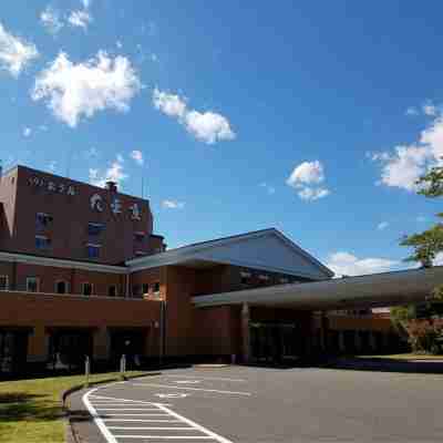 十勝川温泉 ホテル大平原 Hotel Exterior