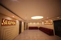Hare Krishna orchid Отели в г. Санрейк Бангар