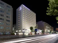 Daiwa Roynet Hotel Hiroshima Hotels near Gas Light in memory of Hiroshima A-bomb Victims