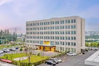 Starway Hotel (Nanjing Ginkgo Lake Avenue) Hotels in Nanjing