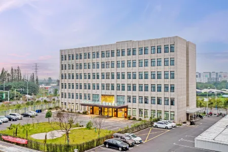 Starway Hotel (Nanjing Ginkgo Lake Avenue) Отели рядом с достопримечательностью «Jinling Xiaocheng»