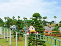 Ginpaso Hotels in Ako