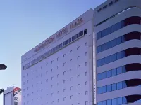 Tokushima Washington Hotel Plaza Hotel in zona Tokushimacity Tengu Museum