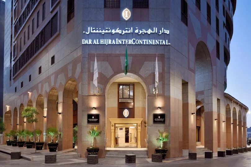 InterContinental Hotels Dar Al Hijra IC Madinah