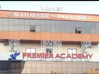 Hotel Mahaveer Paradise Bilaspur