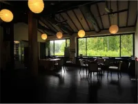 Onsen Shirakabaso - Kaplıcalı