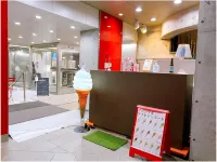 Hotel Estacion Hikone Hotels in Hikone