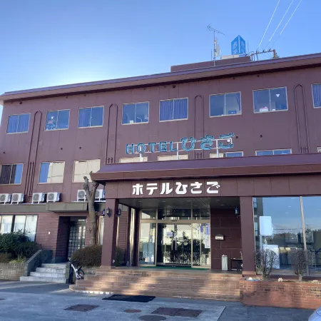 HotelHisago