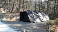 Hapcheon Superia Camping