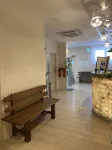 Sibiria Hotel a Perm