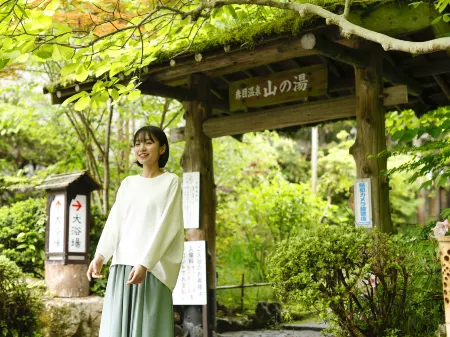 Akame Onsen Sansuien Отели рядом с достопримечательностью «Yukoyuko»