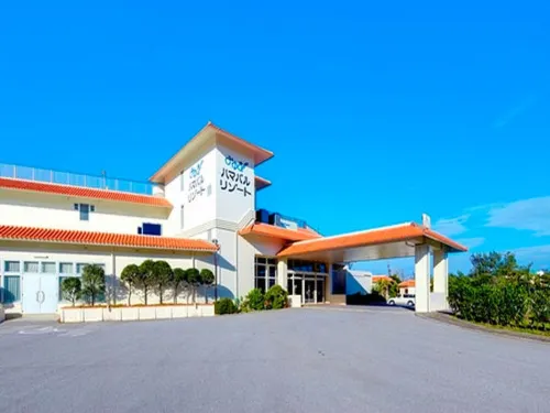 Miyuki Hamabaru Resort