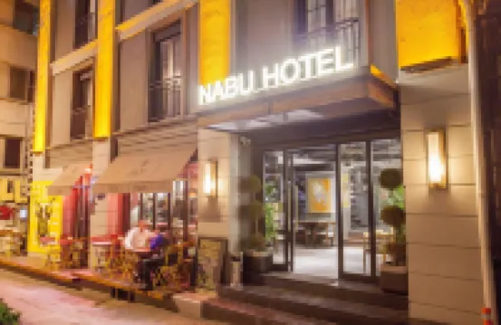Nabu Hotel Karaköy Hotels near Istanbul Museum of Modern Art