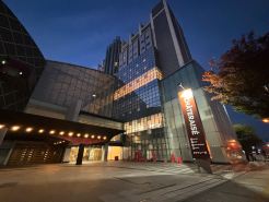 長野Chateraise酒店