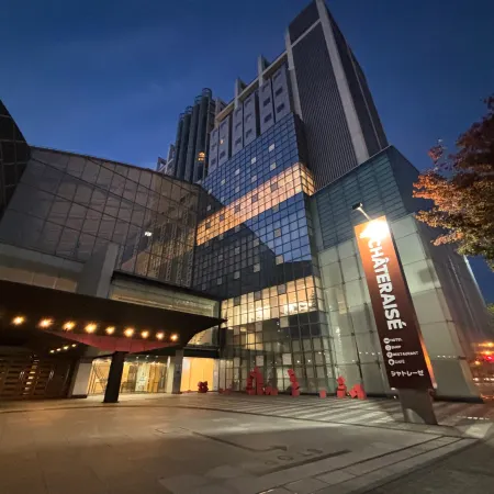 Chateraise Hotel Nagano