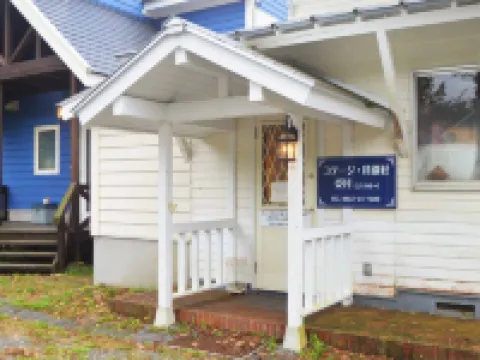 오카야마 히루젠 가시벳소우 피터팬