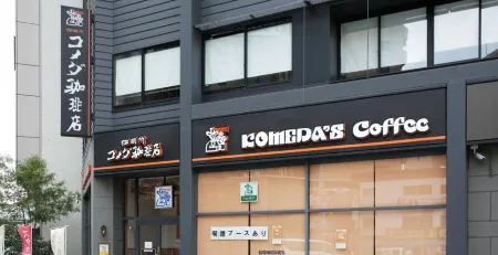 Zonk Hotel Tenjin-Watanabedori