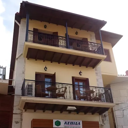 Kazas Luxury