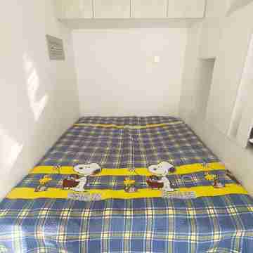 日子好民宿(鐵長路分店) Rooms