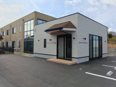 Business Hotel Wakura