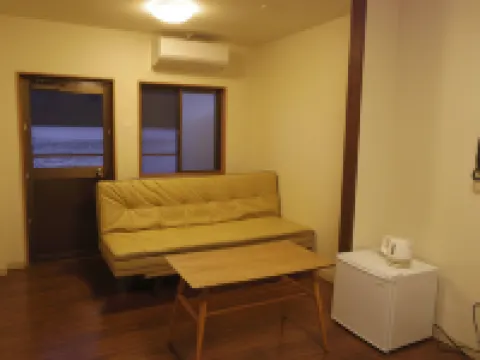 You No Yado Nagi 指宿市酒店