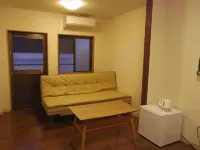 You No Yado Nagi Hotels in Ibusuki